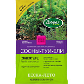 Добрая сила Сухое удобрение Сосны-Туи-Ели 2 кг (10 шт)