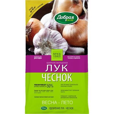 Добрая сила Сухое удобрение Лук-Чеснок-Редис 2 кг (10 шт)