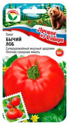 Томат Бычий лоб 20шт серия ЛС