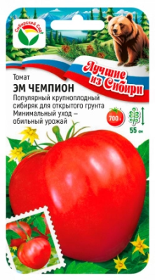Томат Эм чемпион 20шт серия ЛС