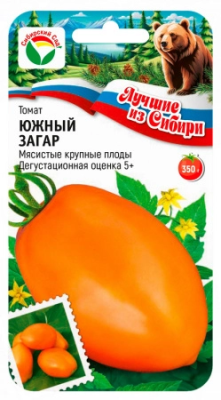 Томат Южный загар 20шт серия ЛС