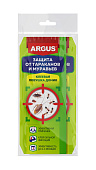 Ловушка-домик клеевая Argus от тараканов и муравьев 10 шт в пак. (60 пак/кор)