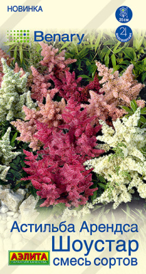 Астильба Шоустар смесь сортов 5шт