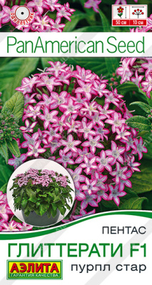 Пентас Глиттерати пурпл стар 3шт Пентас Глиттерати пурпл стар 3шт