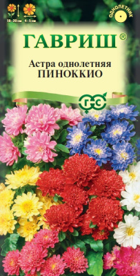 Астра Пиноккио смесь 0,3г