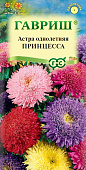 Астра Принцесса смесь 0,3г