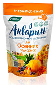 Акварин для осенних подкормок дой-пак 0,5 кг (12 шт)