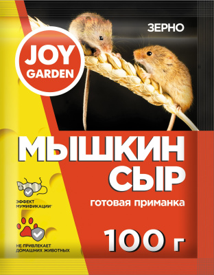 Зерно Мышкин сыр JOY 100 г (15 шт)