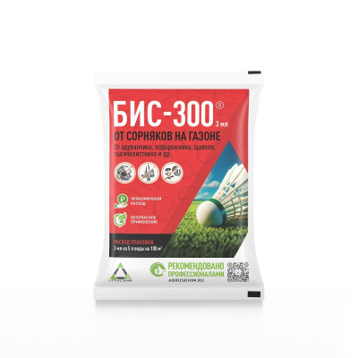 Бис-300 ВР амп. 3 мл (150 шт)