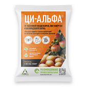 Ци-Альфа амп. 1 мл (200 шт)