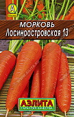 Морковь Лосиноостровская 2г Л м/ф