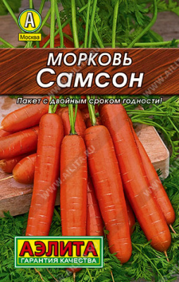 Морковь Самсон 0,5г Л м/ф