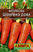 Морковь Шантенэ роял 2г Л м/ф