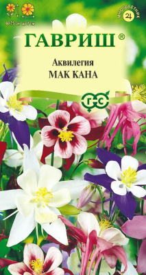 Аквилегия Мак Кана 0,05г