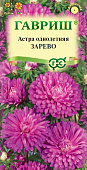 Астра Зарево 0,3г