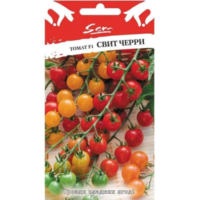 Томат Свит черри смесь 0,1г