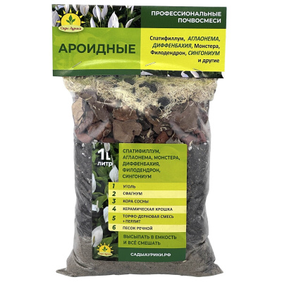 Субстрат Ароидные 1л (уп.16)