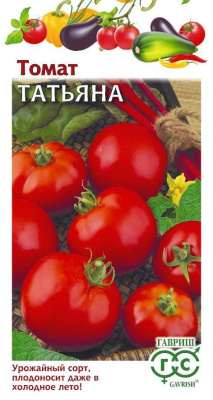 Томат Татьяна 0,05 г
