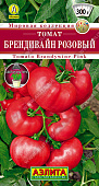 Томат Брендивайн розовый 20шт
