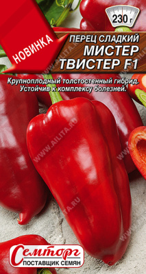 Перец Мистер Твистер 10шт