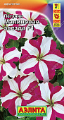 Петуния Малиновая звезда 7шт