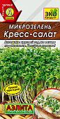Микрозелень Кресс-салат 3г