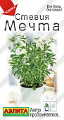 Стевия Мечта 7шт