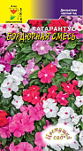 Катарантус Бордюрная смесь 0,05г