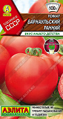 Томат Барнаульский ранний 20шт
