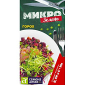 Микрозелень Горох 10 г