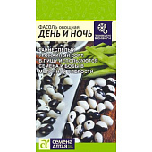 Фасоль День и ночь 5 г
