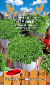 Базилик Витамишкин 0,2г