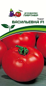 Томат Васильевна 10шт