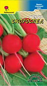 Редис Скороспел