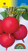 Редис Дабел 0,2г