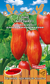 Томат Борзый 0,05г