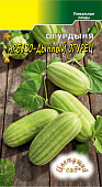Огурдыня Арбузо-дынный огурец 6шт