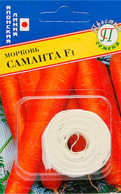 Морковь Саманта (лента) 6м (Япония)