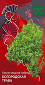 Тимьян Богородская трава 0,05г Пряности и страсти
