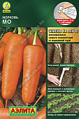 Морковь Мо (лента) 8м