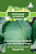 Капуста бк Подарок 0,5г (Огородное изобилие)