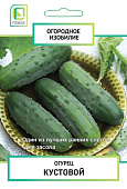 Огурец Кустовой 0,5г (Огородное изобилие)