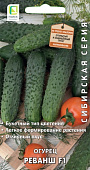 Огурец Реванш 12шт (Сибирская серия)
