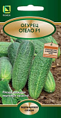 Огурец Отело 12шт (Лидеры)