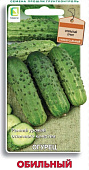 Огурец Обильный 15шт