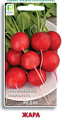 Редис Жара 3г