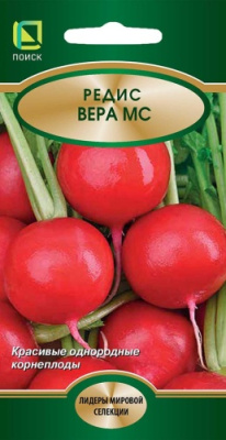 Редис Вера 3г (Лидеры)