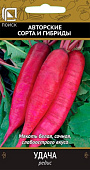 Редис Удача 3г