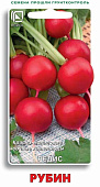 Редис Рубин 3г