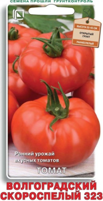 Томат Волгоградский скороспелый 0,1г
